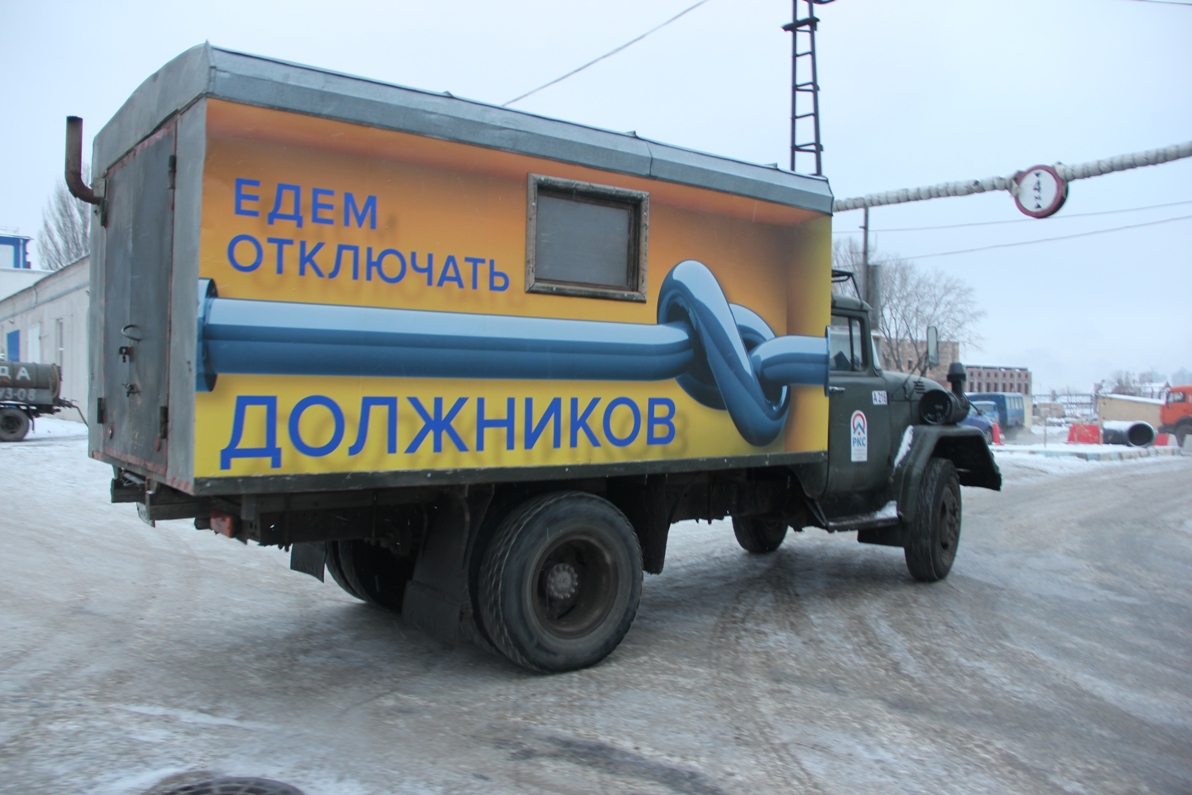 Югория киров автострахование